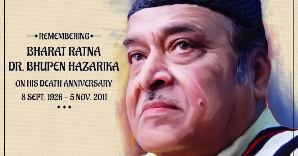dr. bhupen hazarika