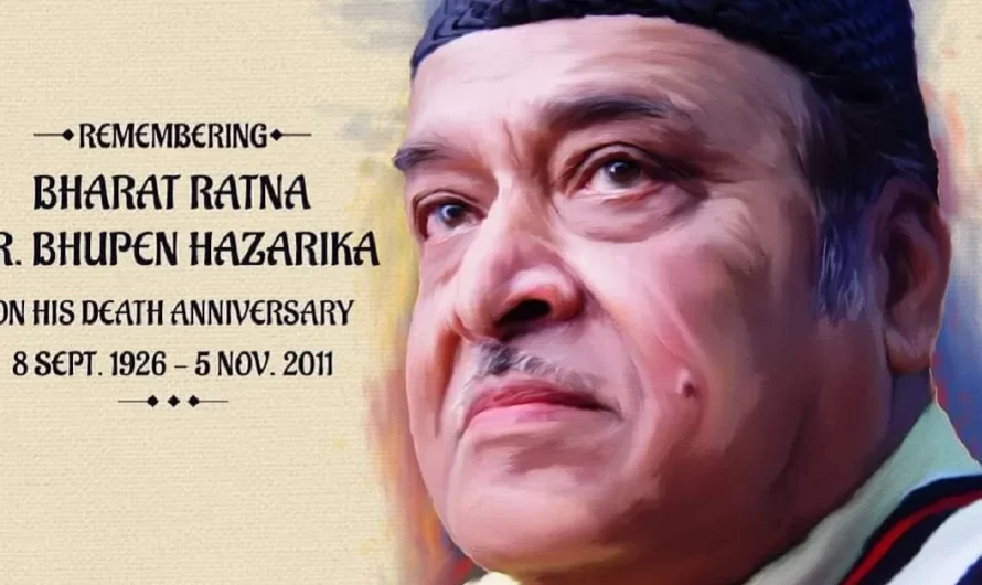 Dr. Bhupen Hazarika Indian Musician Biography